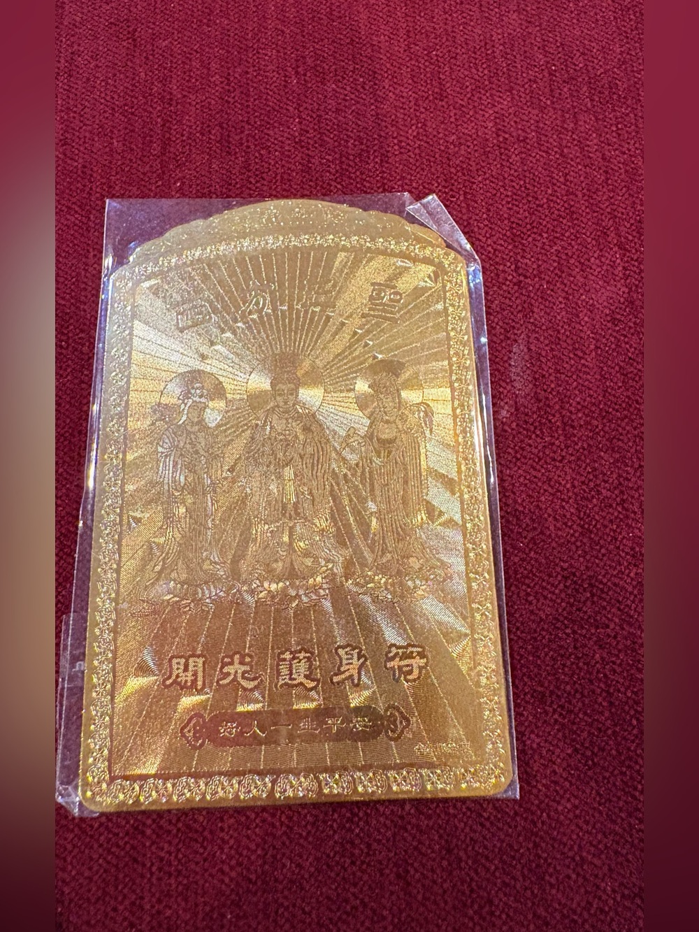New Buddhist Amulet Gold Color Card-西方三聖